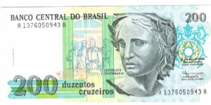 200 cruzerios Banknote