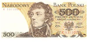 500 Zlotych Banknote