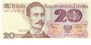 20 Zlotych 1982 Banknote