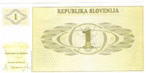 Series Al 1 Tolar Banknote