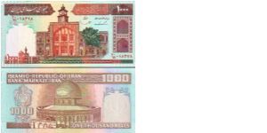 PRICE : 2 U.S. DOLLAR   sabbaghkar@yahoo.com Banknote