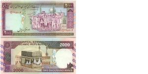PRICE : 2 U.S. DOLLAR  sabbaghkar@yahoo.com Banknote