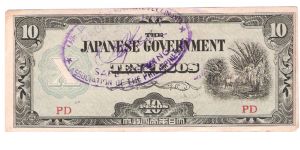 phillipines under Japan Banknote