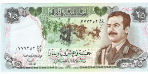 25 Dinar from Iraq
set #2 Banknote
