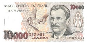10,000 Cruzeiros

P233C Banknote