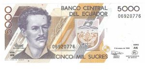 5,000 Sucres

P128C Banknote