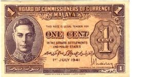 One Cent. Banknote