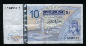 10 Dinars.

Elissa, founders of Carthage, and Tunis Mosque on face; acient ruins and satellite dish on back.

Pick-NEW Banknote