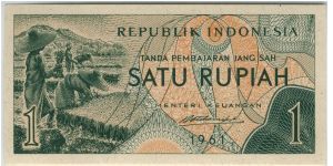 Indonesia 1961 Rp1 Banknote