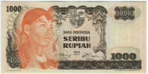 Indonesia 1968 Rp1000 Banknote