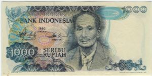 Indonesia 1980 Rp1000 Banknote