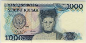 Indonesia 1987 Rp1000 Banknote