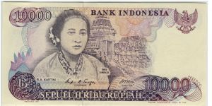 Indonesia 1985 Rp10000 Banknote