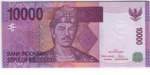 Indonesia 2005 Rp10000 Banknote