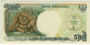 Indonesia 1992 Rp500 Banknote