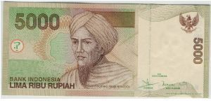 Indonesia 2001 Rp5000 Banknote