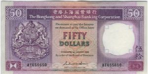 Hong Kong HSBC 1988 $50 Banknote