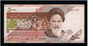5,000 Rials.

Khomeini at right on face; flowers and birds at center right on back.

Pick #145 (new sign.) Banknote