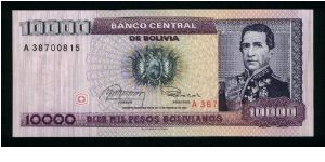 1 Centavo on 10,000 Pesos Bolivianos.

Portrait of Marshal Andres de Santa Cruz at right, arms at center on face; Legislative palace at center on back.

Pick #195 Banknote