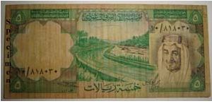 Saudi Arabian 5 Riyal 1977 Front Design:  King Faisal and a modern irrigation channel in Houfouf, in the Eastern Region of Saudi Arabia, Watermark: King Faisal, Banknote