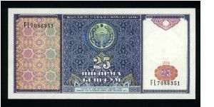 25 Sum.

Arms at upper center on face; Mausoleum Kazi Zadé Rumi in the necropolis Shakhi-Zinda in Samarkand at center right on back.

Pick #77 Banknote