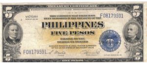 PI-96 5 Peso Victory note. Banknote