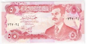 Iraq 5 Dinars Unc Front Design: Sadam Hussein

Visit ENCYCLOINDIA COLLECTIBLES @ http://www.geocities.com/encycloindia for more..s,achive,links,papermoney gallery,portrait gallery,biography..... Banknote