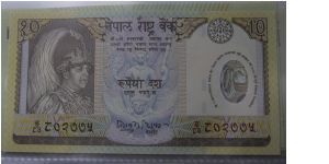 Nepal 10 Rupees polymer banknote. Banknote