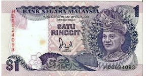 Malaysia 1 Ringgit  Front Design: DYMM the first Yang Di Pertuan Agong's portrait. Banknote