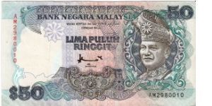Malaysia 50 RinggitFront Design: DYMM the first Yang Di Pertuan Agong's portrait. Banknote