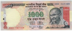 India 2002 1000 Rupees. Special thanks to Kamesh Penumarthy Banknote