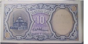 Egypt 10 Piastries banknote. Banknote