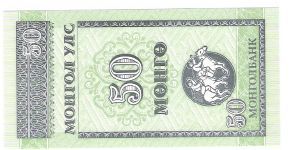 mongolia from tiffianybunny .  thank for the info superBeast Banknote
