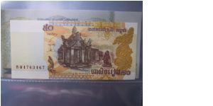 Cambodia 50 Riels banknote. Uncirculated condition Banknote