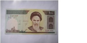 Iran 1000 Rials banknote
Uncirculated Banknote