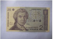 Croatia 25 Dinara banknote in Uncirculated condition Banknote