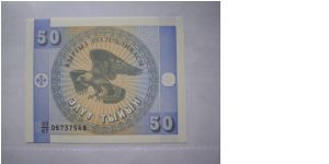 Kyrgyzstan 50 Tyiyin banknote in UNC condition. Square note. Banknote
