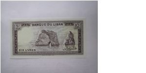 Lebanon 10 Livres banknote in UNC condition Banknote