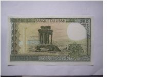 Lebanon 250 Livres banknote in UNC condition Banknote