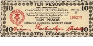 S-518b Mindinao 10 Peso note. Banknote