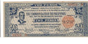 S-647a Negros 2 Peso note. Banknote