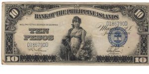 PI-17 Philippine 10 Peso note. Banknote