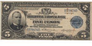 PI-53 Philippine 5 Peso note. Banknote