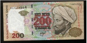 200 Tenge.

Al -Farabi at left on face; domes of building at left on back.

Pick #20 Banknote