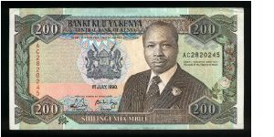200 Shillings.

President Daniel Toroitich Arap Moi at right center, arms at left center on face; fountain at center on back.

Pick #29b Banknote