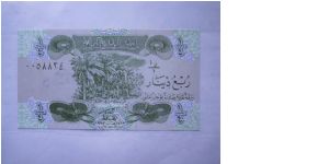 Iraq 1/4 dinar banknote in UNC condition Banknote