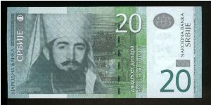 20 Dinara.

Petar II Petrovic Njegos, Prince-Bishop of Montenegro, at left on face; statue from Njegos' mausoleum, mosaic and mountains on back.

Pick #New Banknote