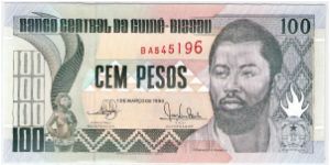 Guinea 100 Pesos 
Front Design: Domingos Ramos Banknote