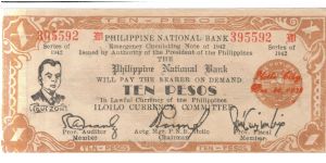 S317b Iloilo 10 Pesos note. Banknote
