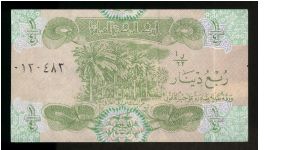 1/4 Dinar.

Palm trees at center on face; building at center on back.

Pick #77 Banknote
